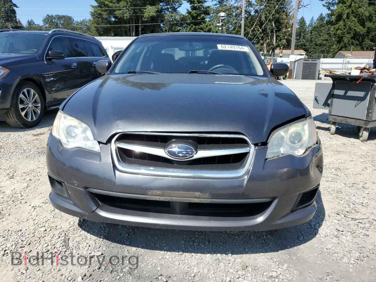 2009 SUBARU LEGACY - VIN: 4S3BL616797222934 - Фото 5