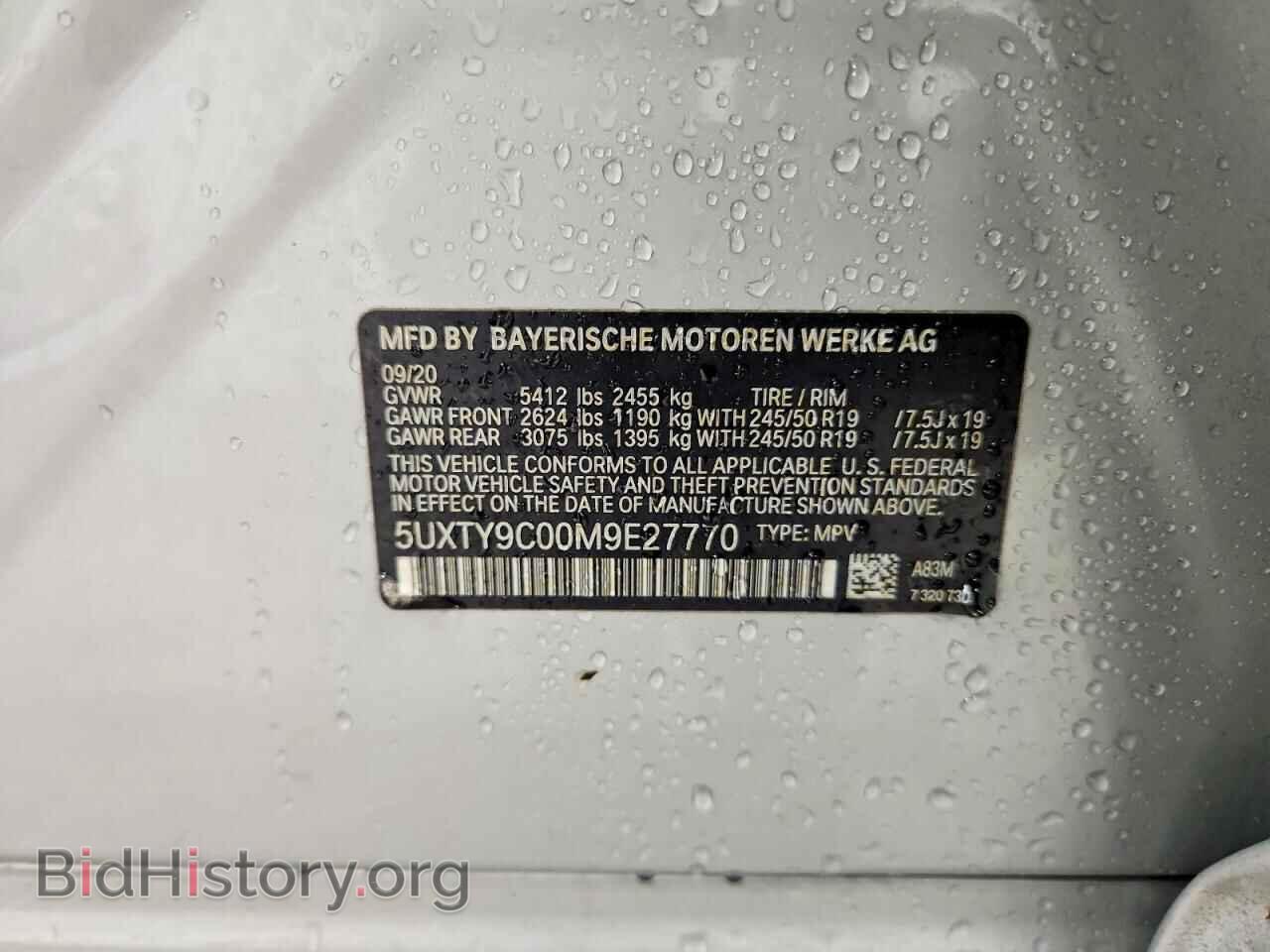 2021 BMW X3 - VIN: 5UXTY9C00M9E27770 - Photo 12