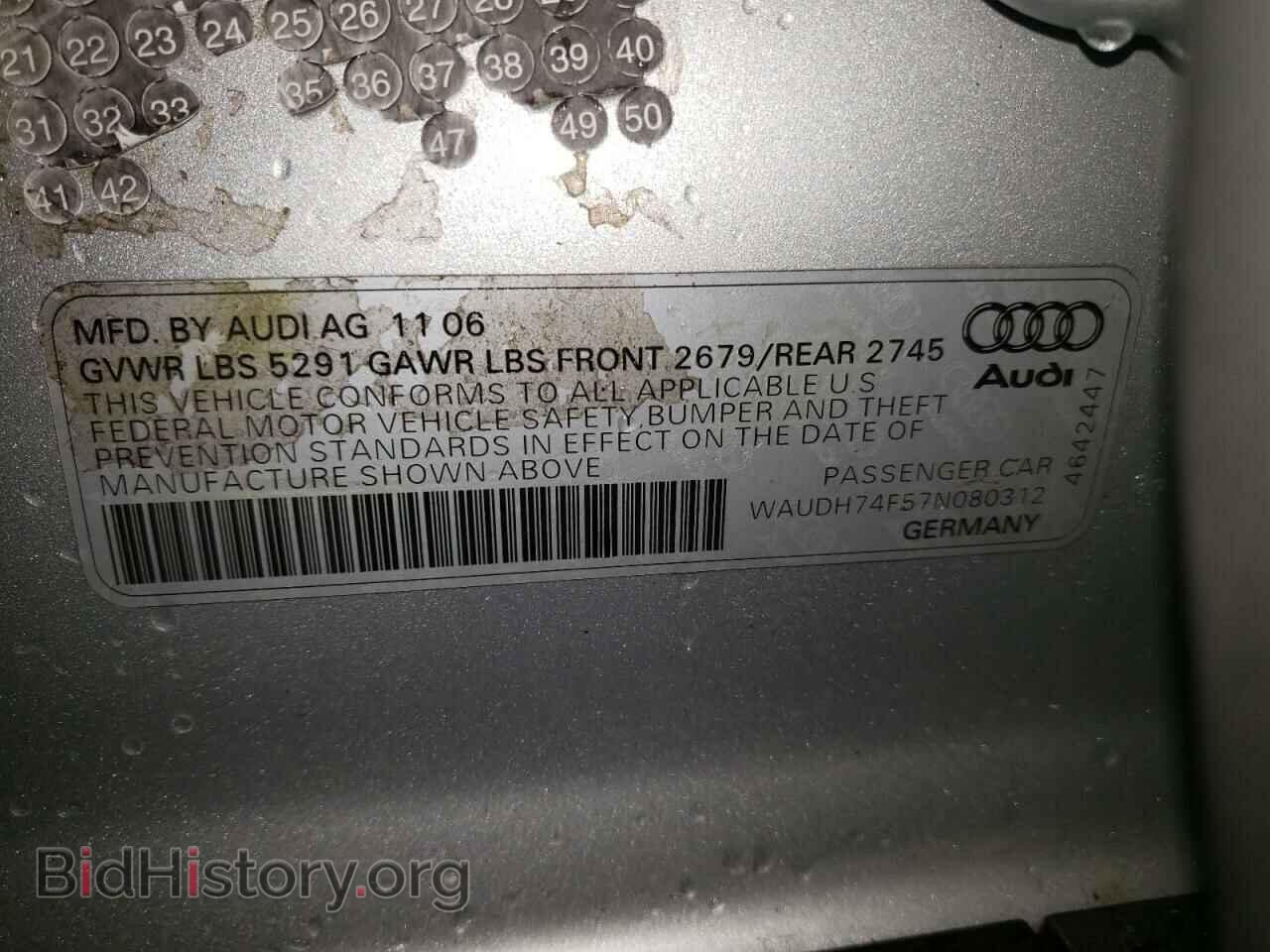 2007 AUDI A6 - VIN: WAUDH74F57N080312 - Photo 12