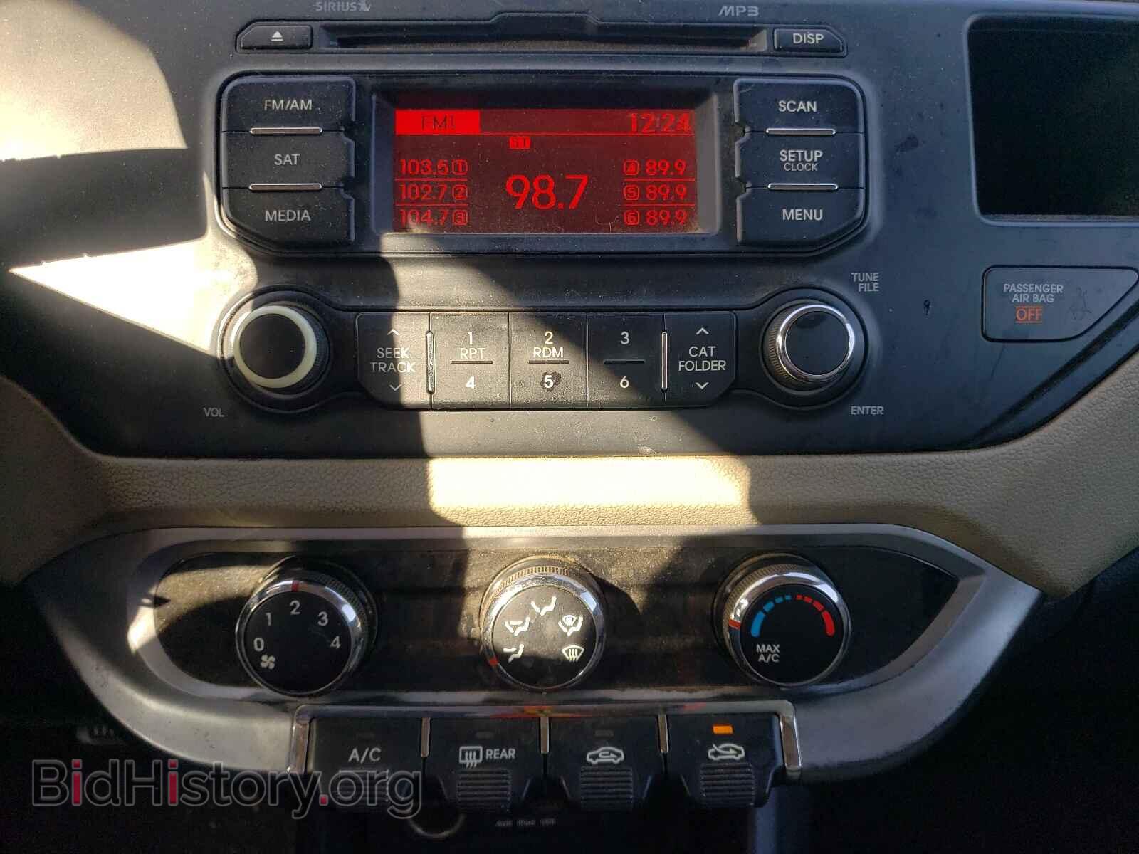 2013 KIA RIO - VIN: KNADM5A37D6205441 - Фото 9