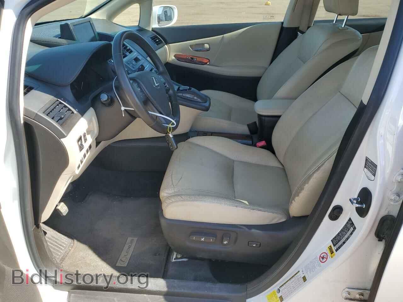 2011 LEXUS HS - VIN: JTHBB1BA0B2044228 - Фото 7