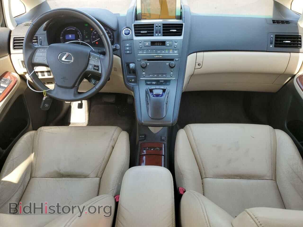 2011 LEXUS HS - VIN: JTHBB1BA0B2044228 - Фото 8