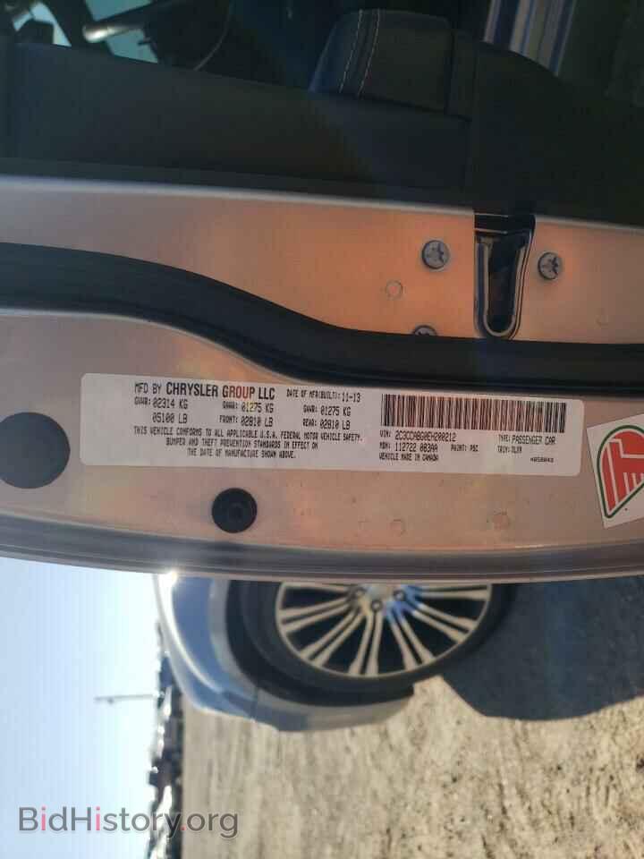 2014 CHRYSLER 300 - VIN: 2C3CCABG0EH200212 - Фото 10