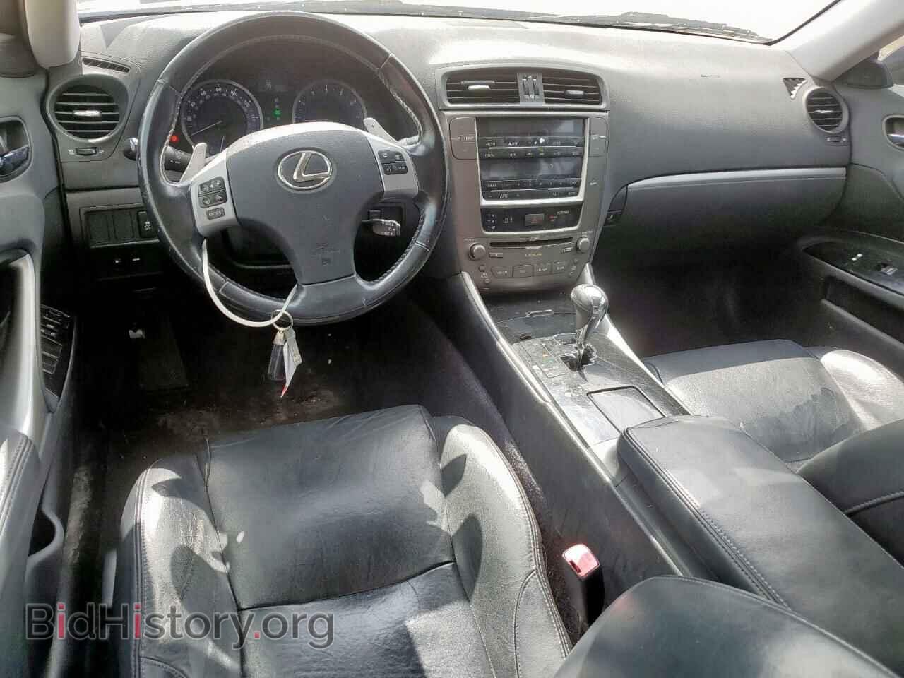 2012 LEXUS IS - VIN: JTHBF5C26C5166479 - Photo 8