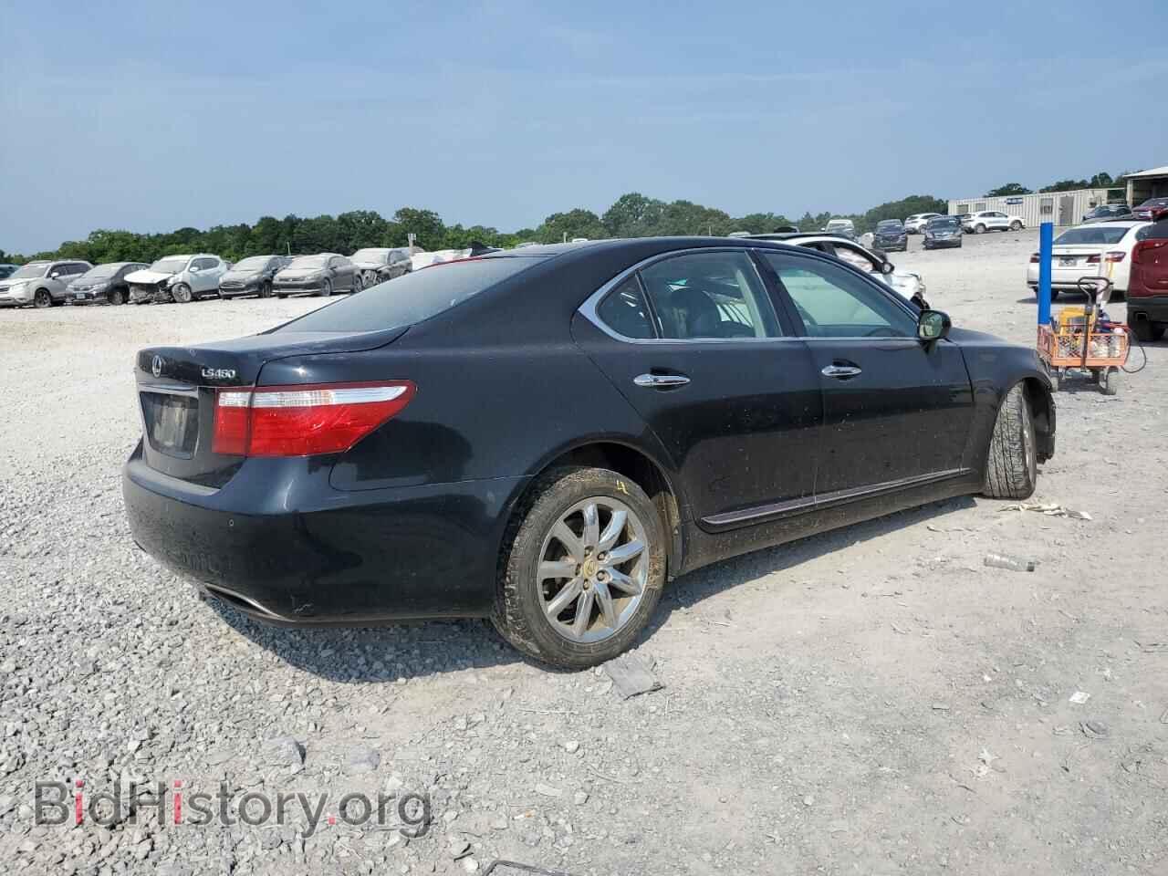 2007 LEXUS LS460 - VIN: JTHBL46F575043764 - Фото 3