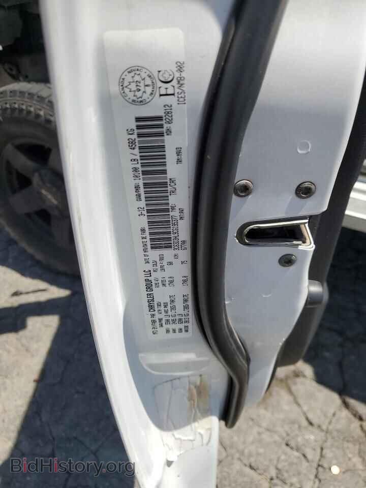 2012 DODGE RAM 3500 - VIN: 3C63D3HL9CG195377 - Фото 12