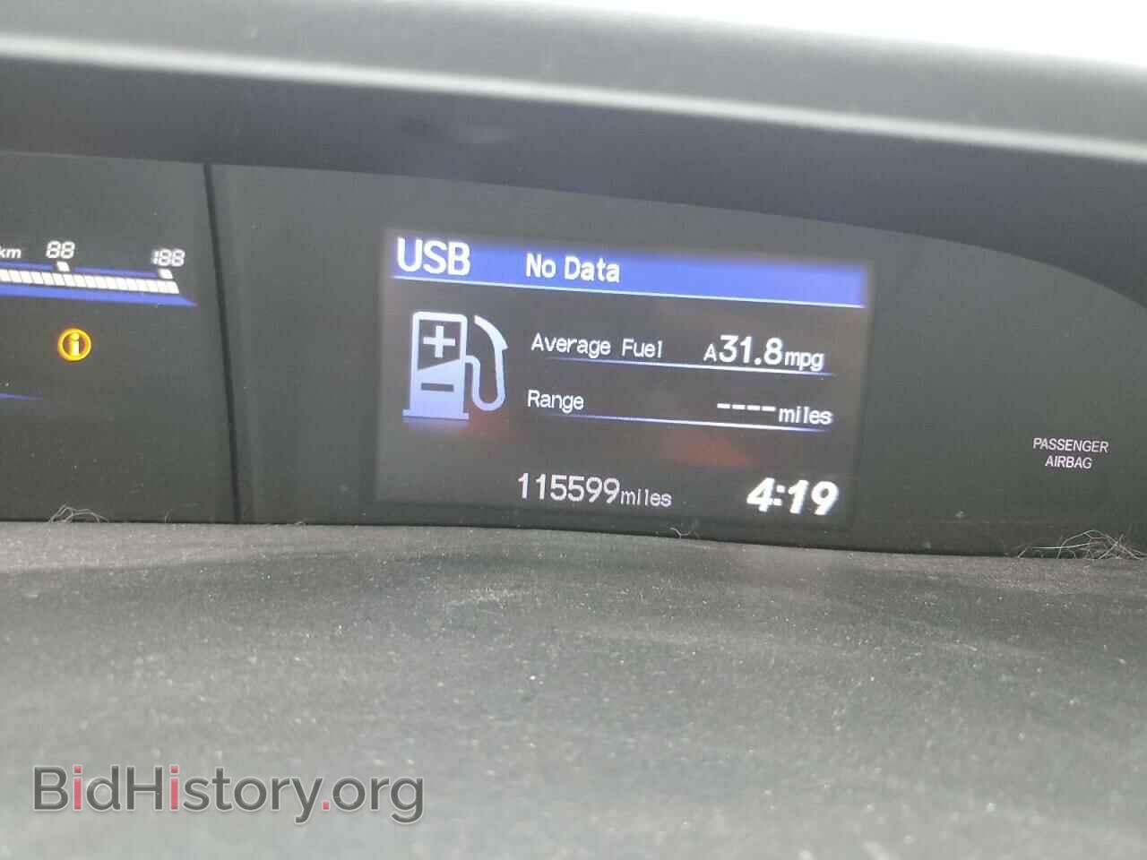 2012 HONDA CIVIC - VIN: 19XFB2F50CE013572 - Фото 8