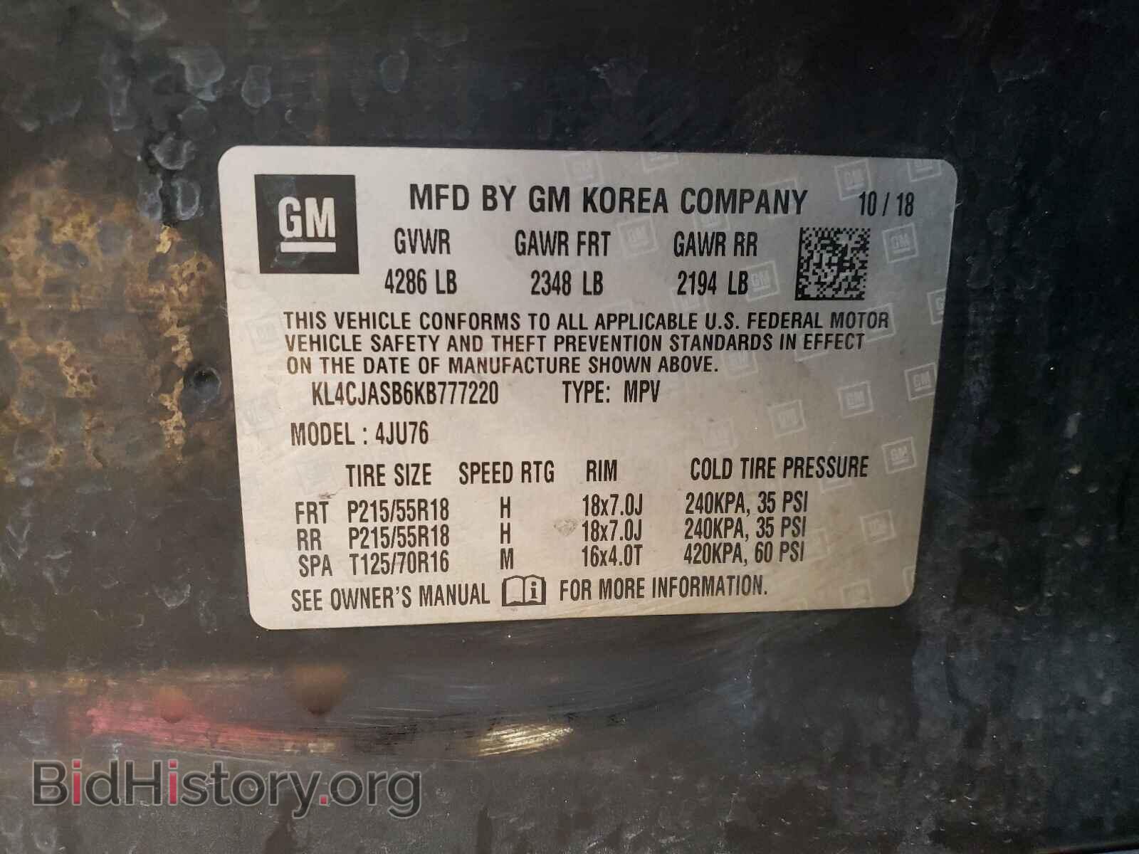 2019 BUICK ENCORE - VIN: KL4CJASB6KB777220 - Фото 10
