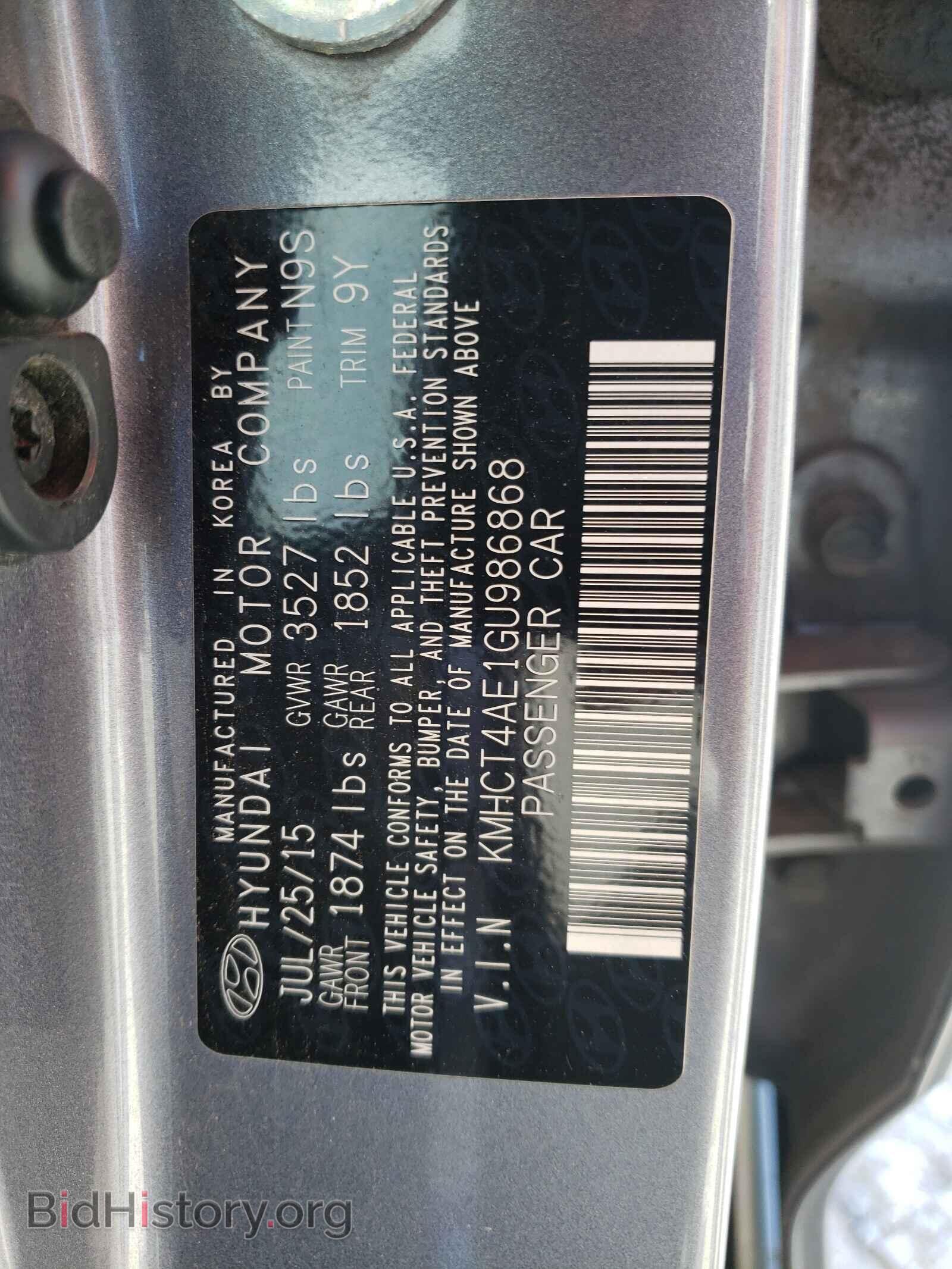 2016 HYUNDAI ACCENT - VIN: KMHCT4AE1GU986868 - Фото 10