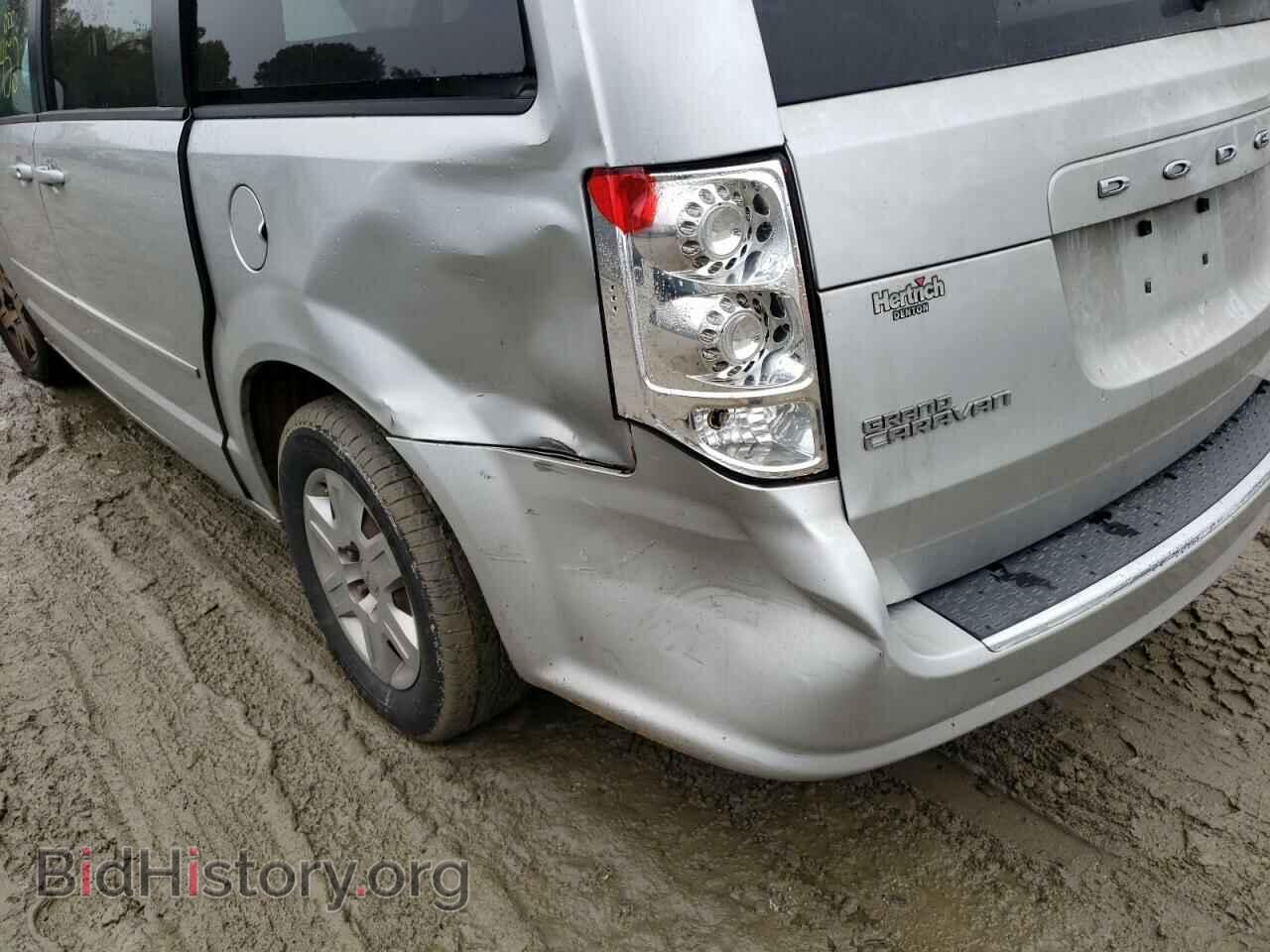 2012 DODGE CARAVAN - VIN: 2C4RDGBGXCR240875 - Фото 9