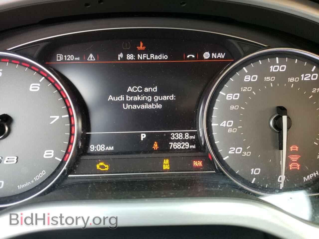 2013 AUDI S8 - VIN: WAUD2AFD3DN033785 - Фото 8
