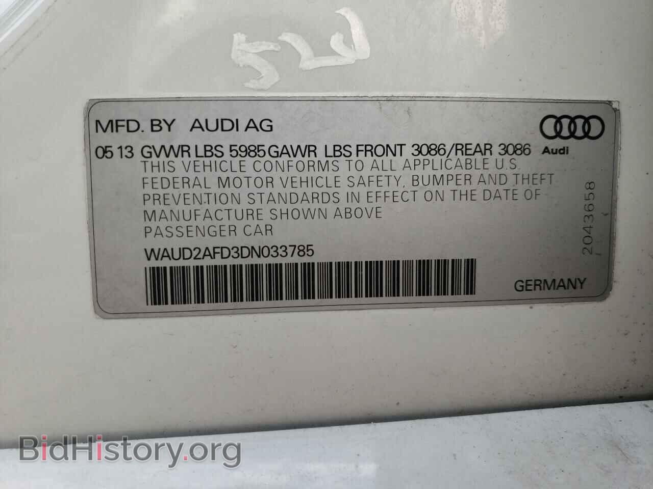 2013 AUDI S8 - VIN: WAUD2AFD3DN033785 - Фото 10