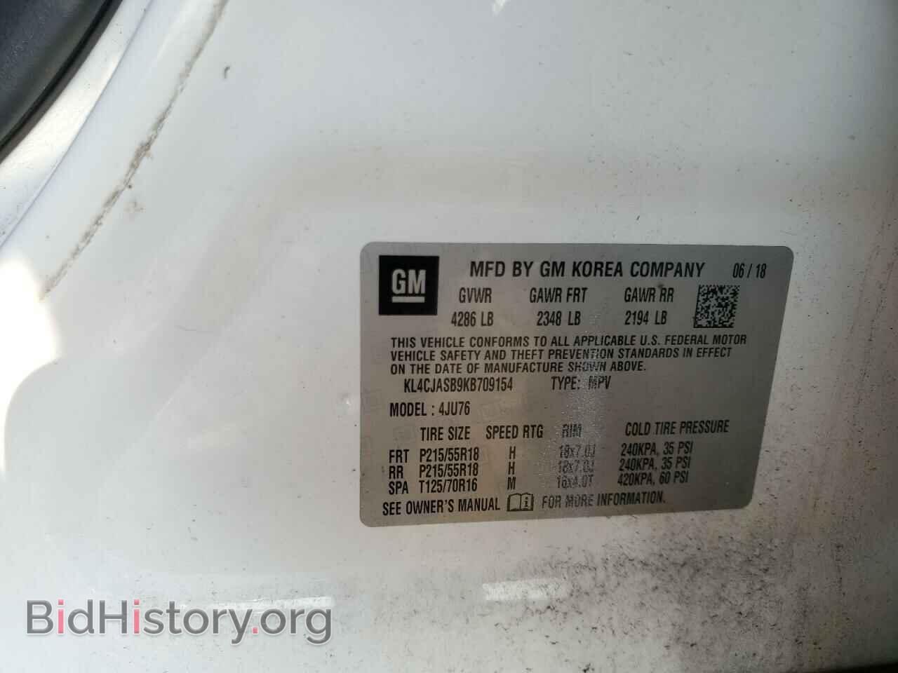 2019 BUICK ENCORE - VIN: KL4CJASB9KB709154 - Фото 13