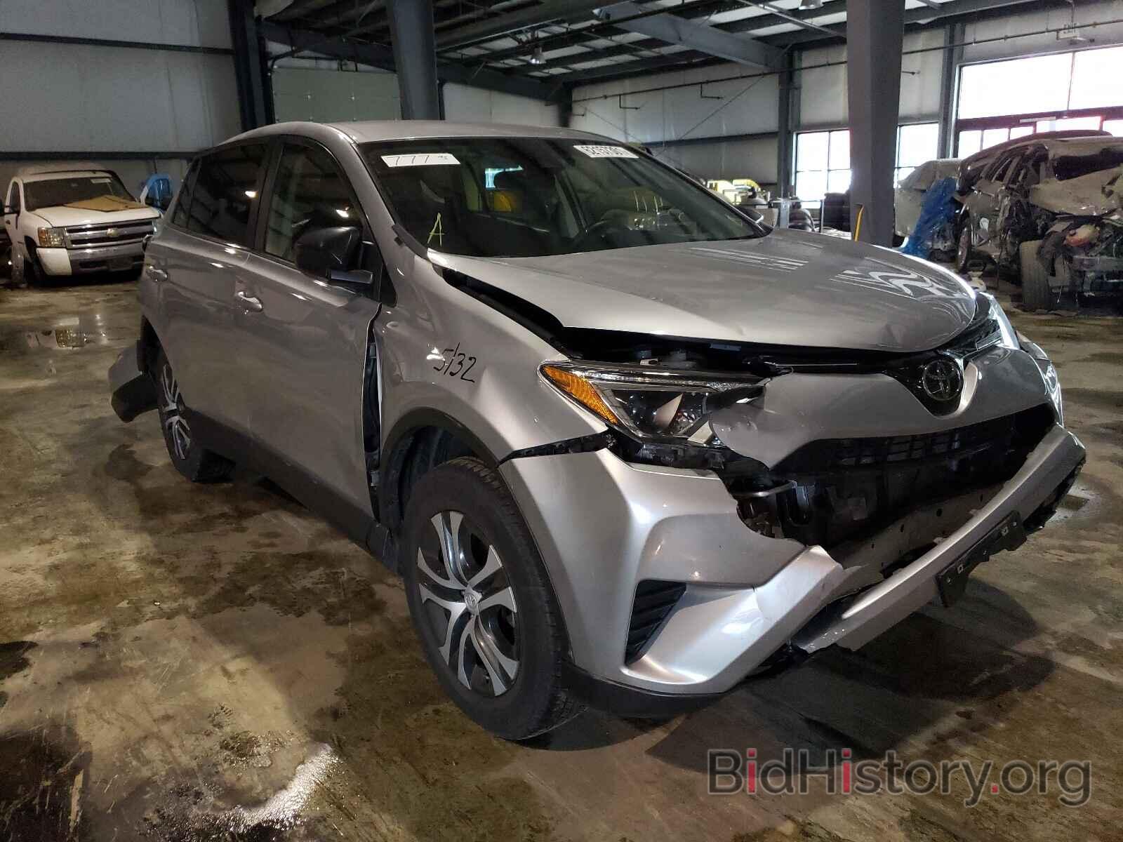 Photo JTMBFREV2JJ198947 - TOYOTA RAV4 2018