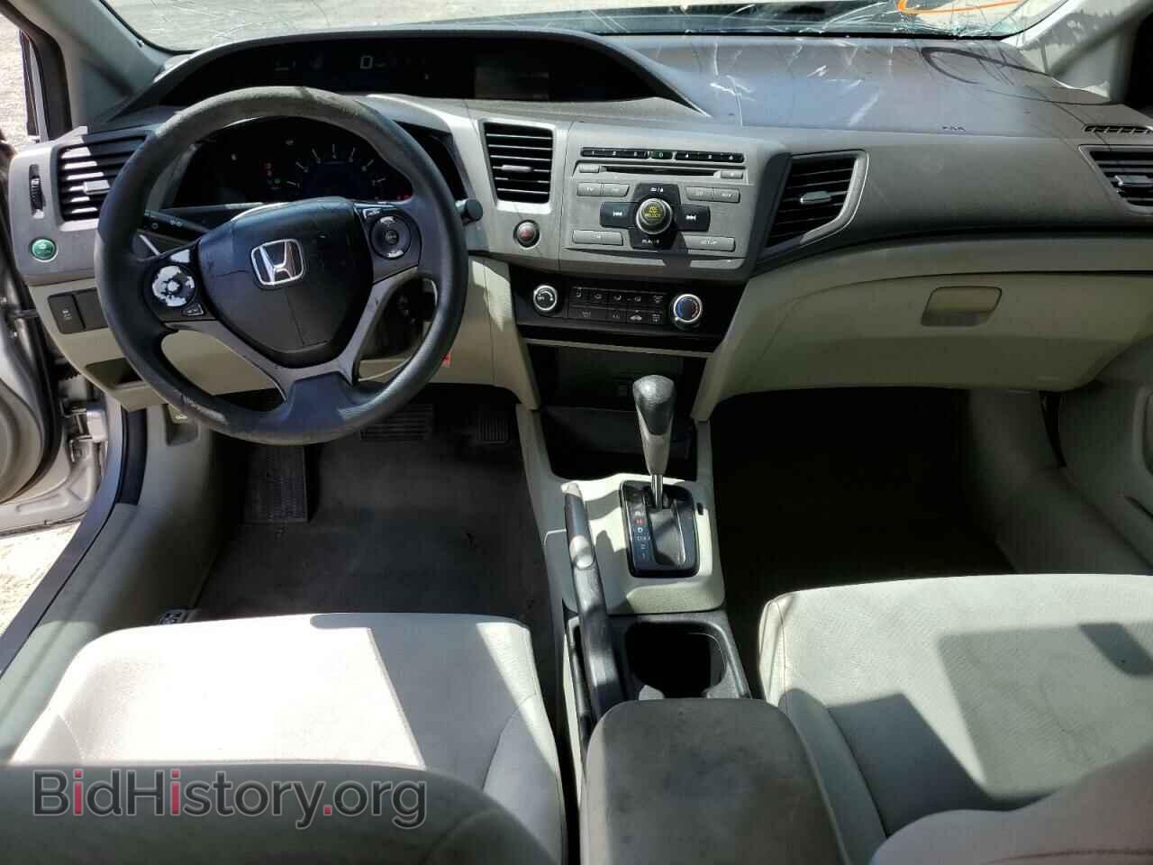 2012 HONDA CIVIC - VIN: 2HGFB2F57CH599287 - Фото 9