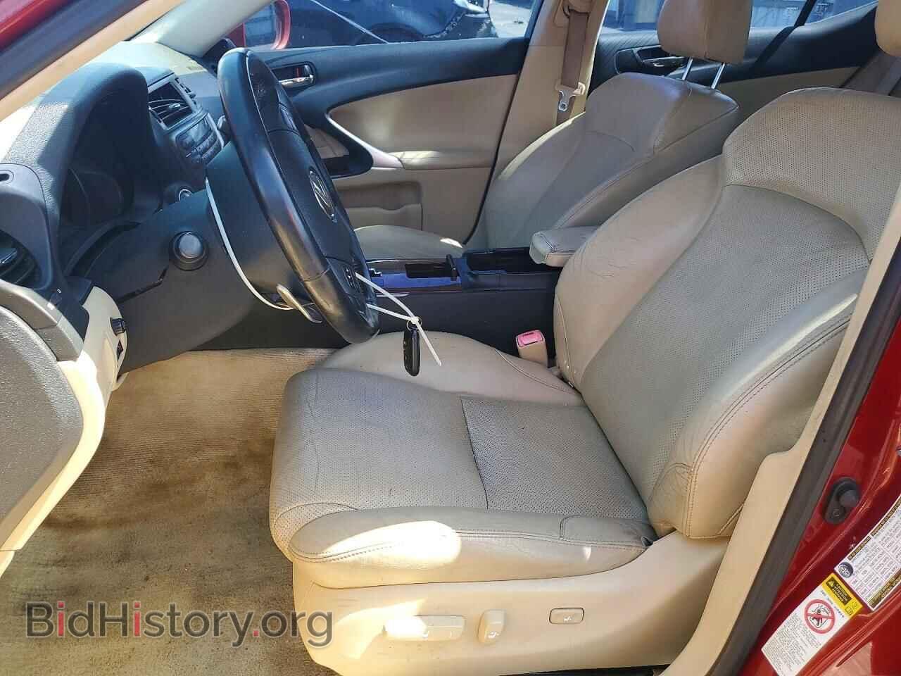 2007 LEXUS IS - VIN: JTHBK262572050185 - Фото 7