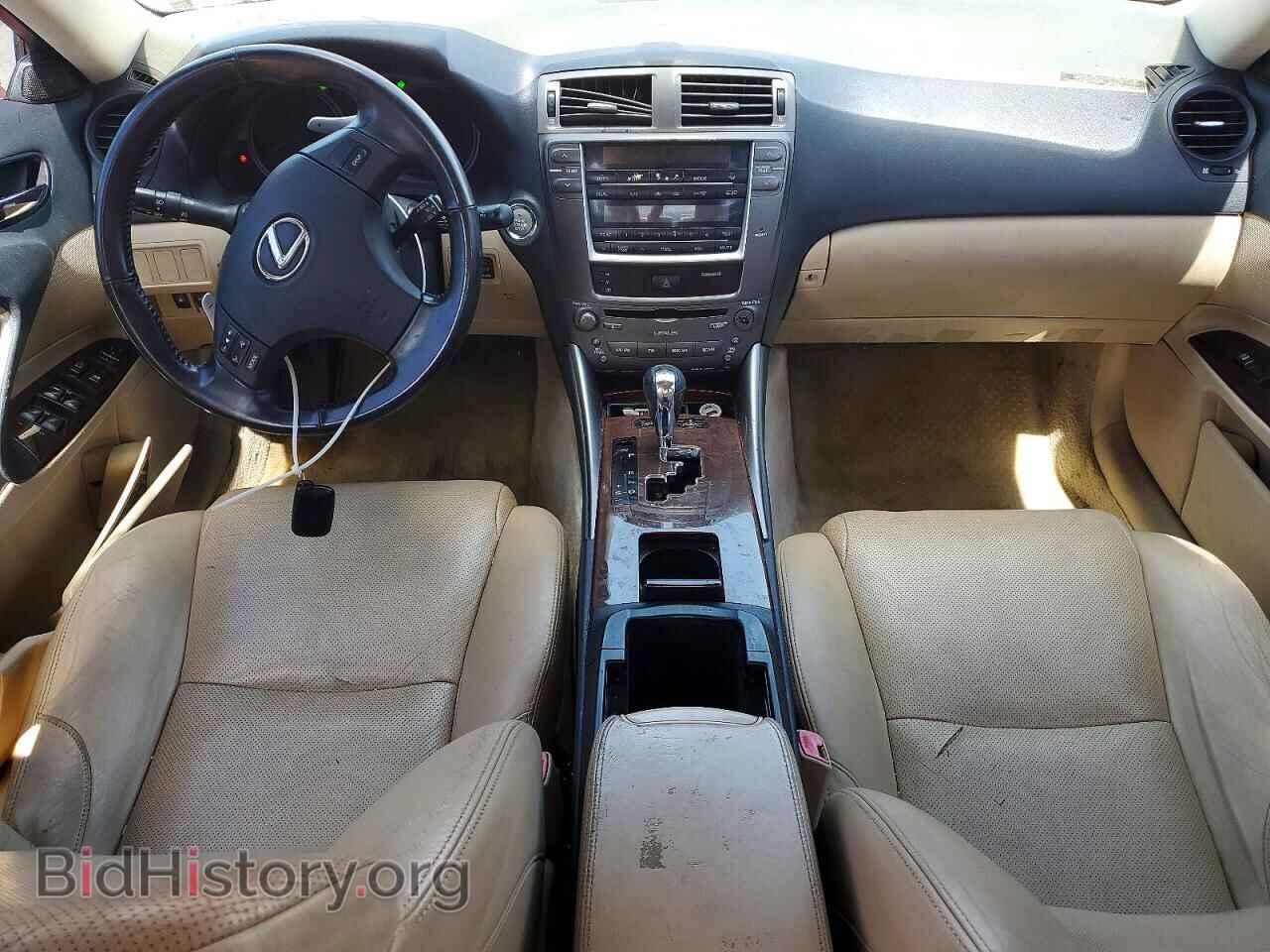 2007 LEXUS IS - VIN: JTHBK262572050185 - Фото 8
