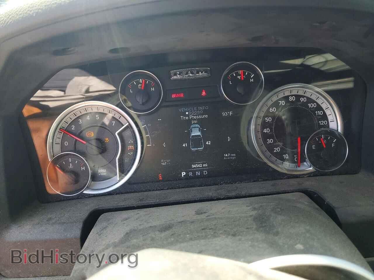 2019 RAM 1500 - VIN: 1C6RR7TT8KS588398 - Фото 9