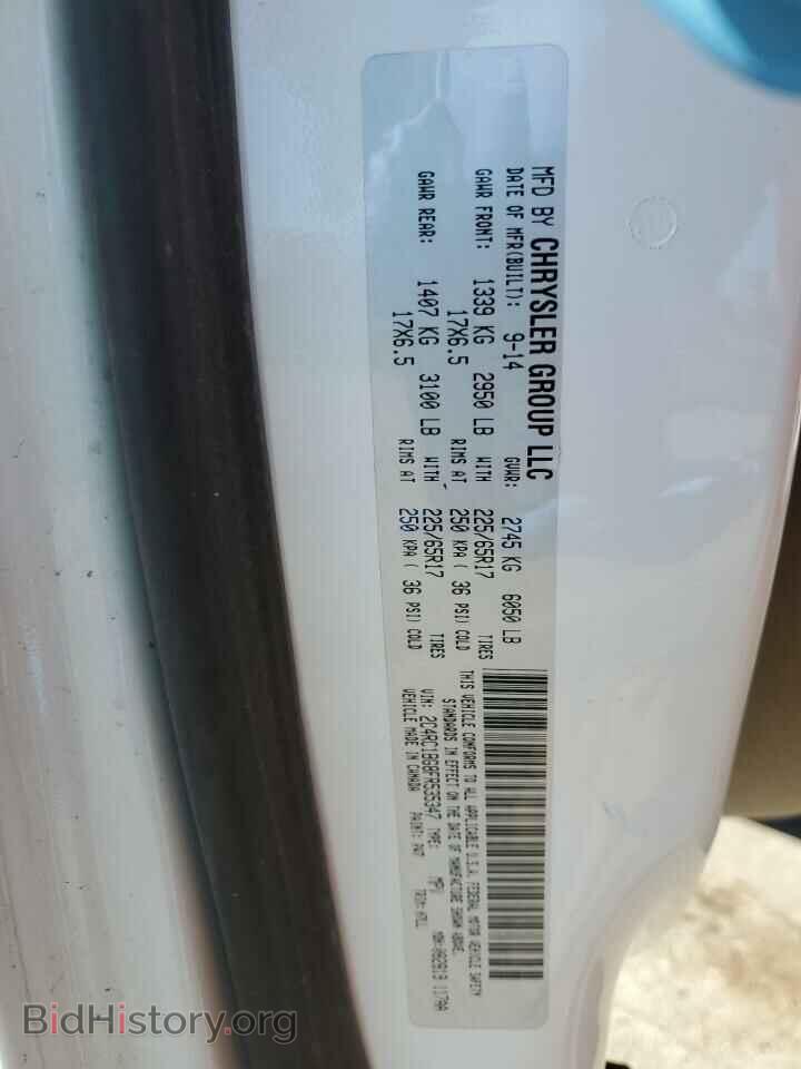 2015 Chrysler MINIVAN (VIN 2C4RC1BG8FR535347) — photo 10 of 10