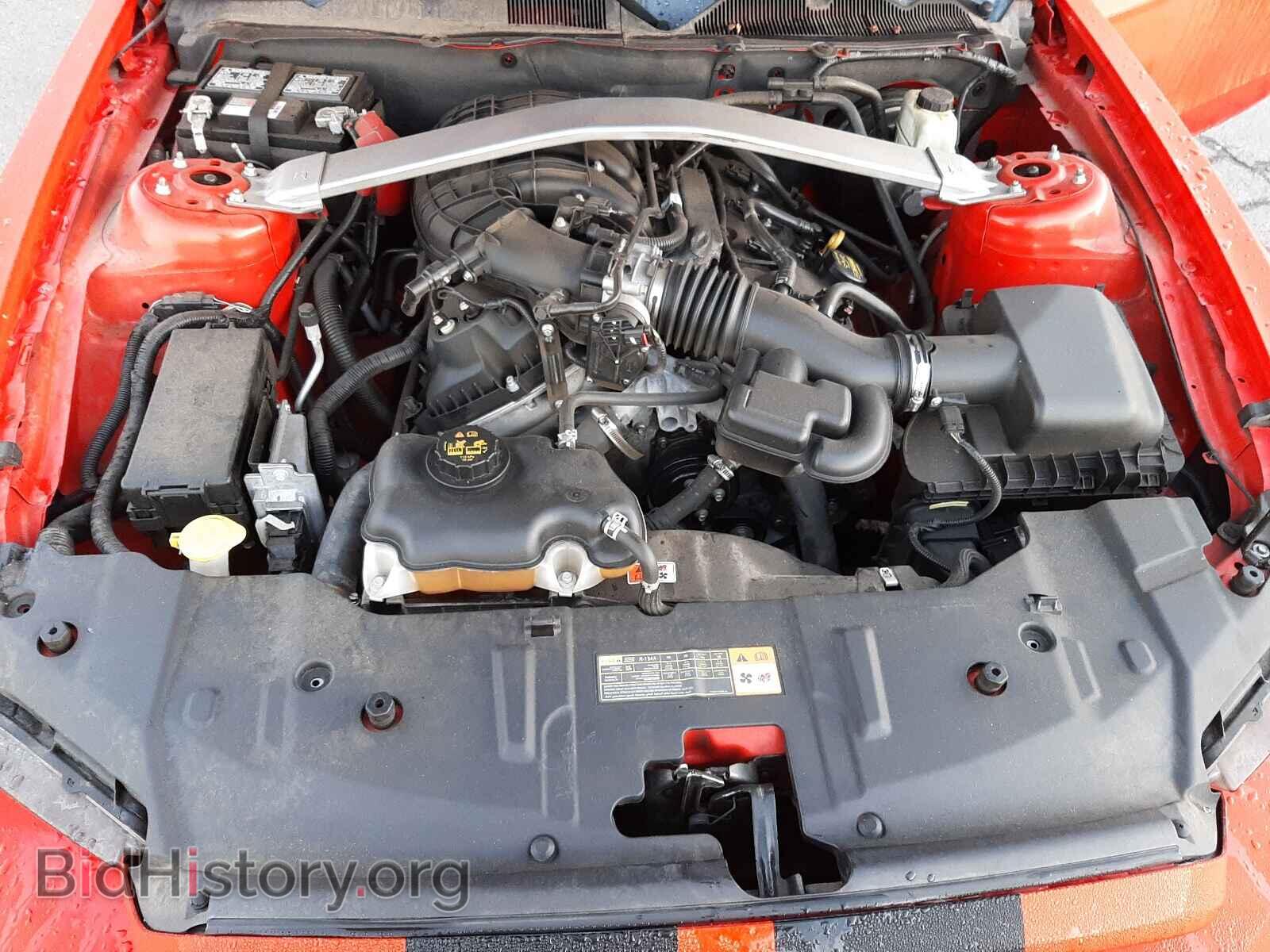 2014 FORD MUSTANG - VIN: 1ZVBP8EM3E5243937 - Фото 7