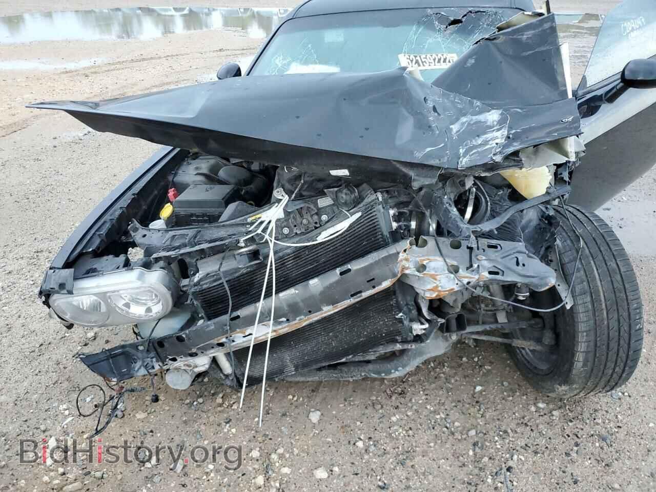 2014 DODGE CHALLENGER - VIN: 2C3CDYBT1EH293986 - Фото 9