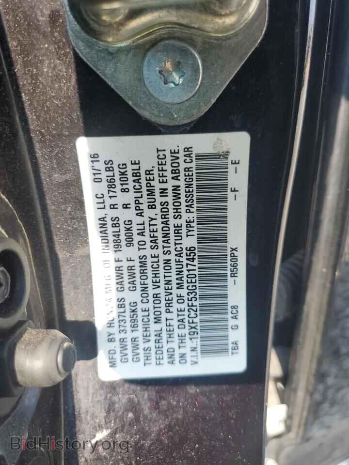 2016 HONDA CIVIC - VIN: 19XFC2F53GE017456 - Фото 12
