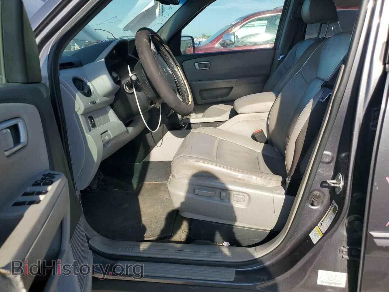 2015 HONDA PILOT - VIN: 5FNYF4H53FB068005 - Фото 7