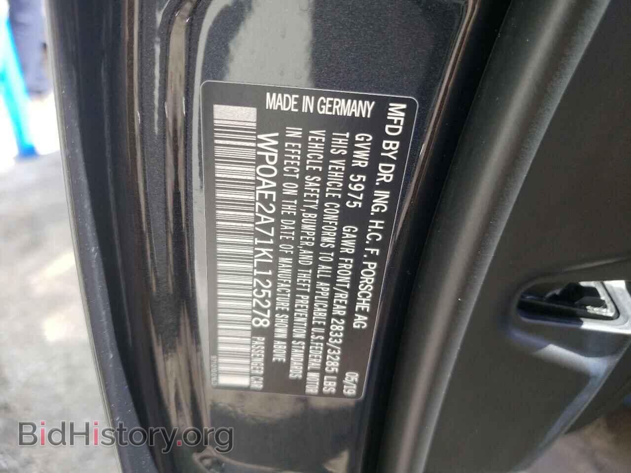 2019 PORSCHE PANAMERA - VIN: WP0AE2A71KL125278 - Фото 10