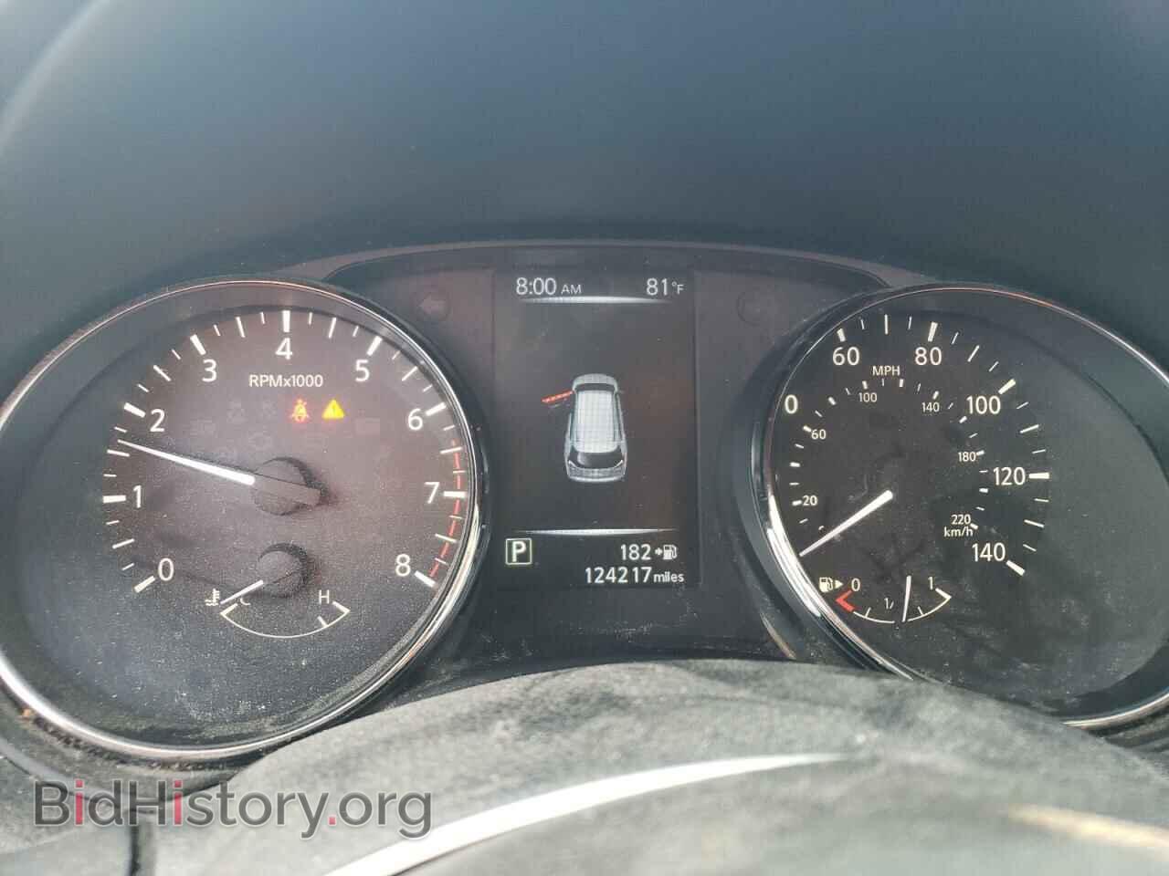 2017 NISSAN ROGUE - VIN: KNMAT2MV7HP552465 - Фото 9