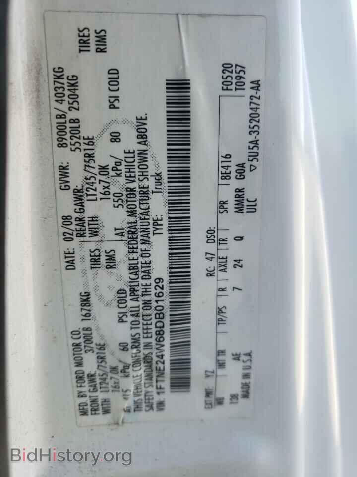 2008 FORD ECONOLINE - VIN: 1FTNE24W68DB01629 - Фото 10