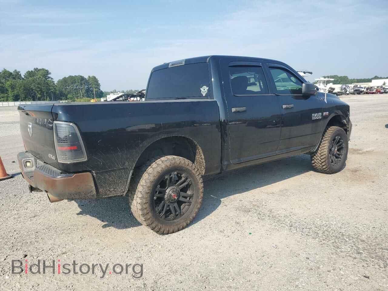 2013 RAM 1500 - VIN: 1C6RR7KT7DS554599 - Фото 3