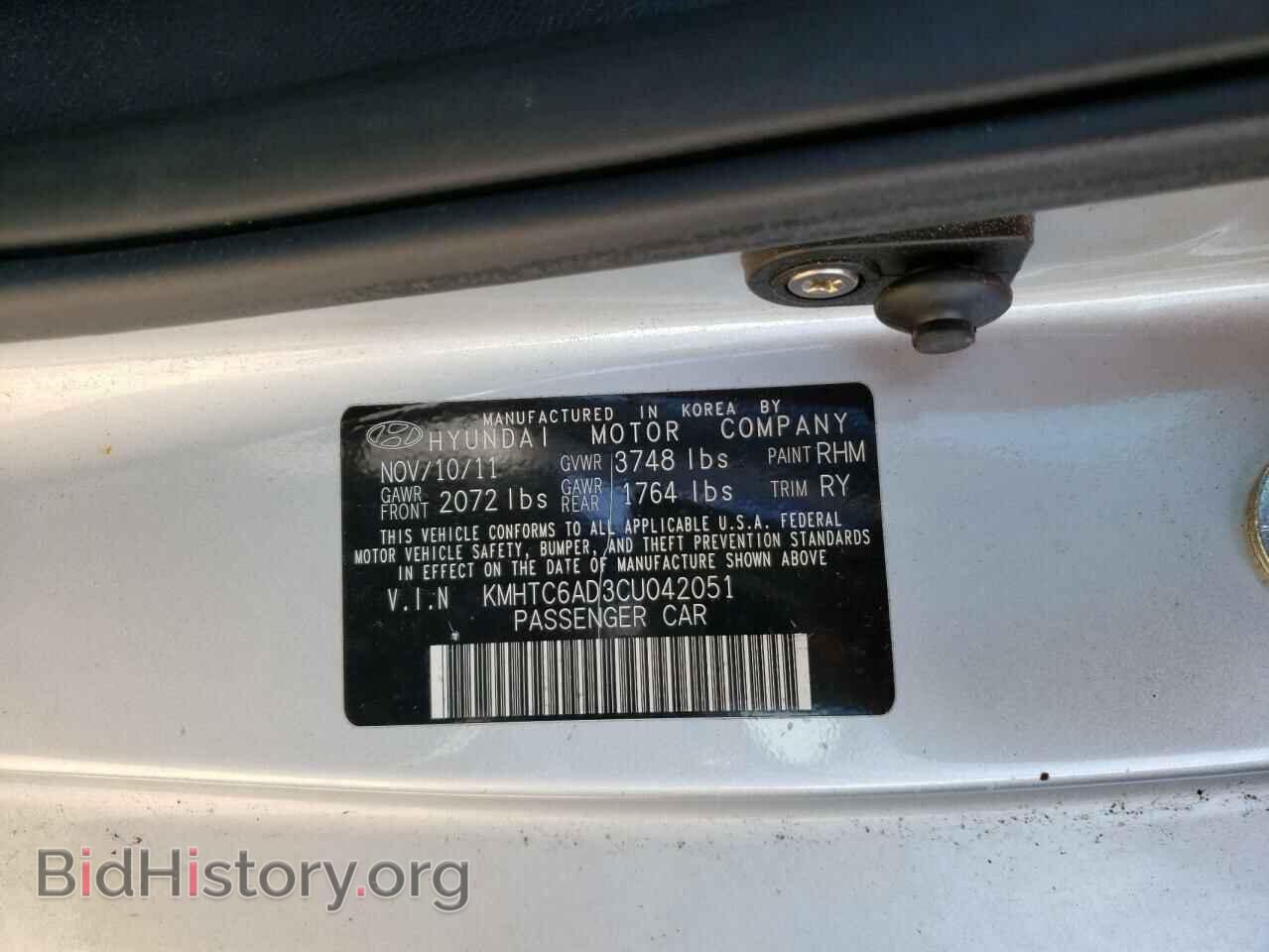 2012 HYUNDAI VELOSTER - VIN: KMHTC6AD3CU042051 - Фото 10