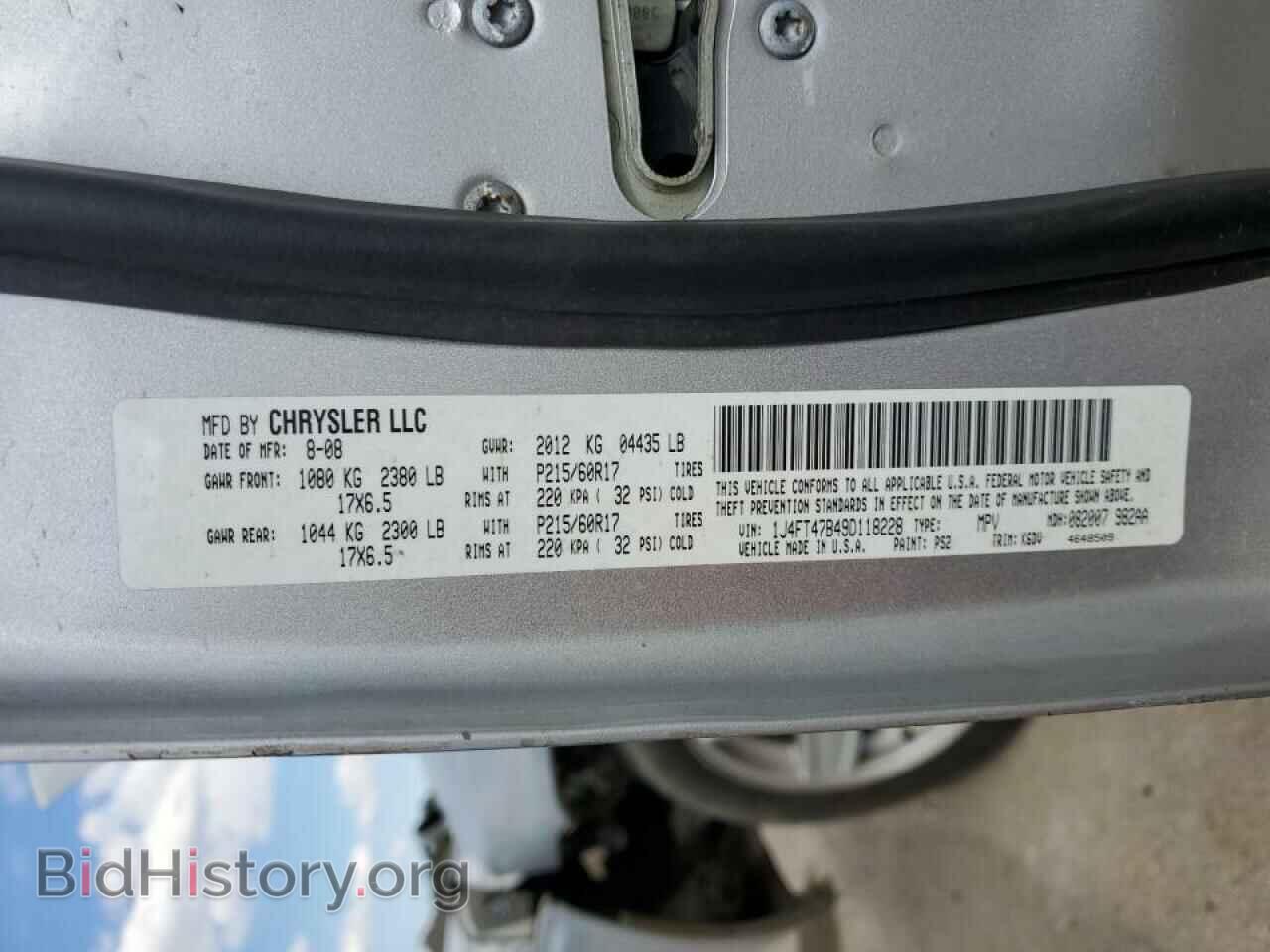 2009 JEEP COMPASS - VIN: 1J4FT47B49D118228 - Фото 10