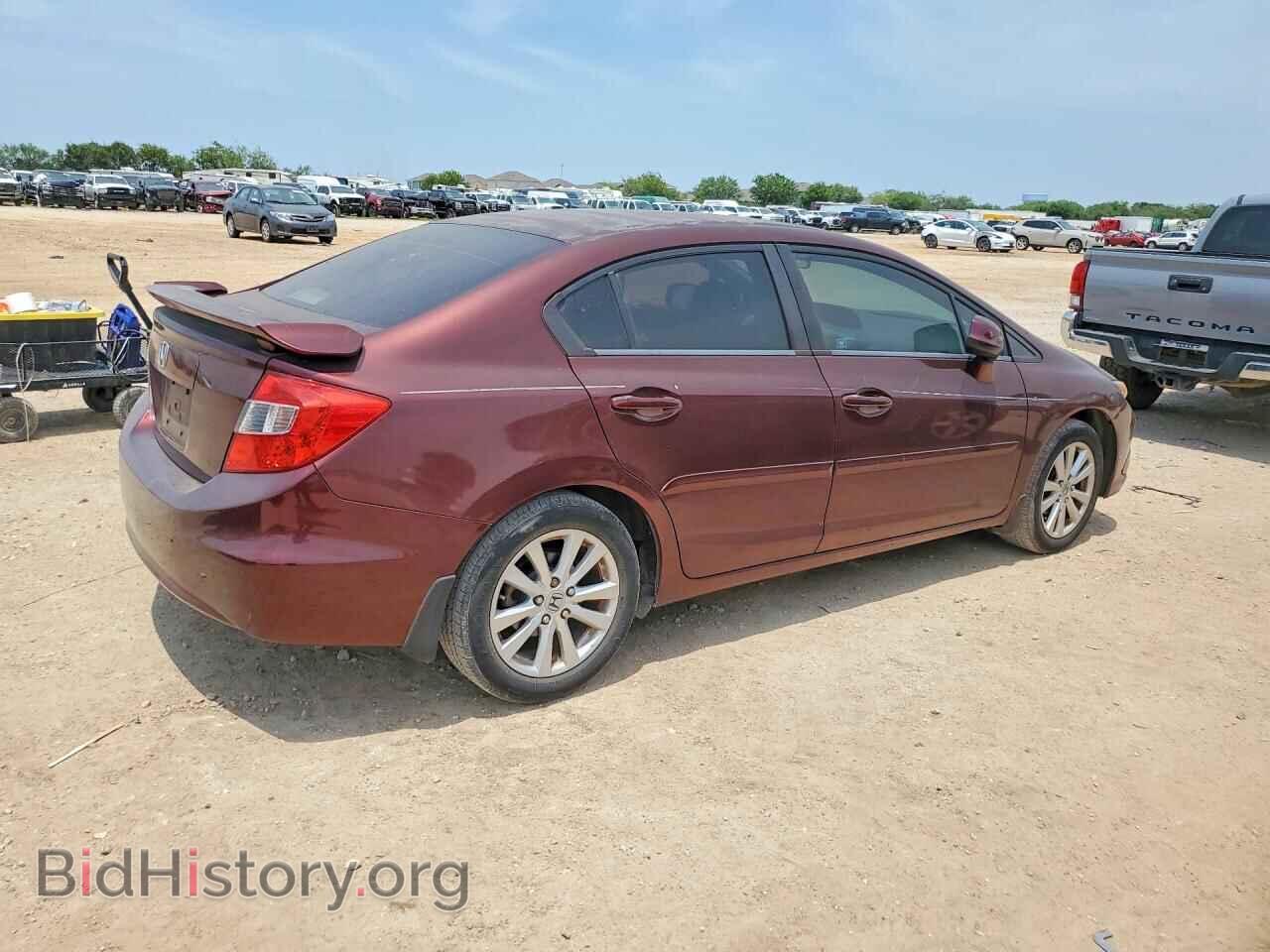 2012 HONDA CIVIC - VIN: 19XFB2F81CE048423 - Photo 3