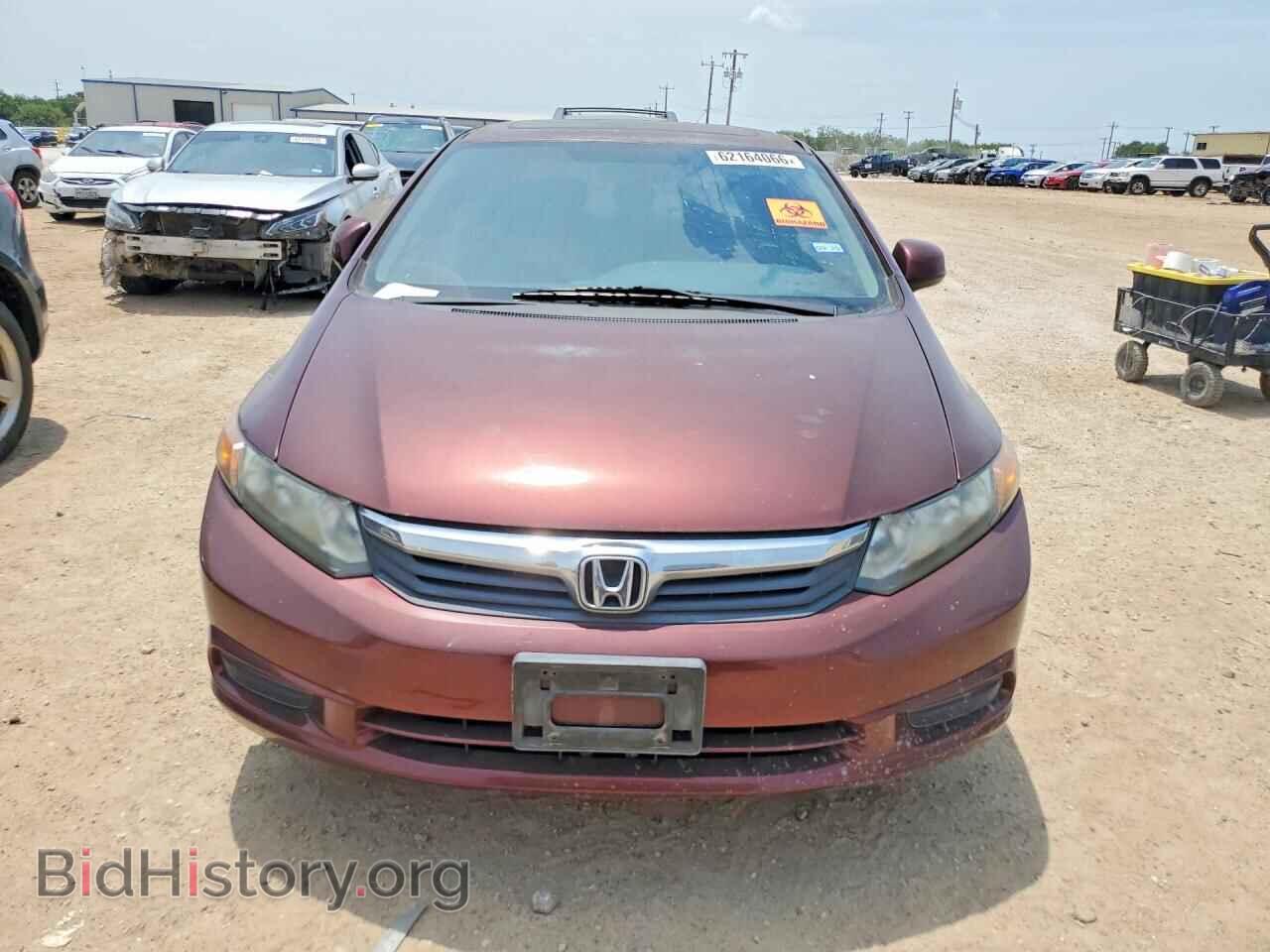 2012 HONDA CIVIC - VIN: 19XFB2F81CE048423 - Photo 5