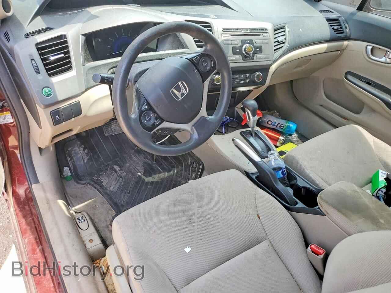 2012 HONDA CIVIC - VIN: 19XFB2F81CE048423 - Photo 8