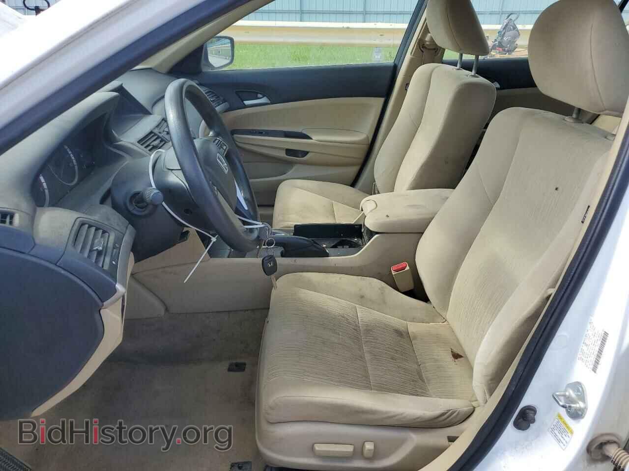 2012 HONDA ACCORD - VIN: 1HGCP2F41CA001334 - Фото 7