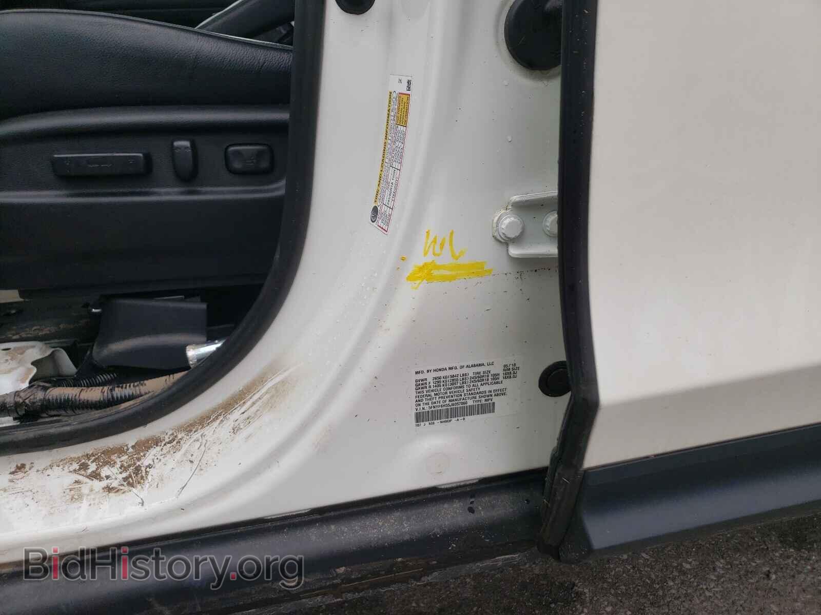 2018 HONDA PILOT - VIN: 5FNYF6H55JB057060 - Фото 9