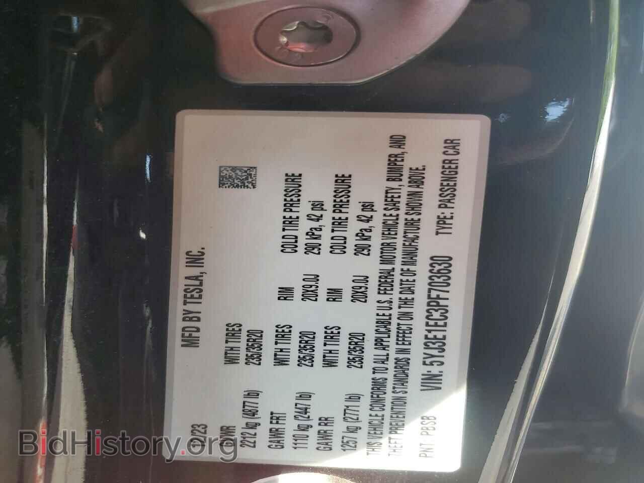 2023 TESLA MODEL 3 - VIN: 5YJ3E1EC3PF703630 - Фото 12