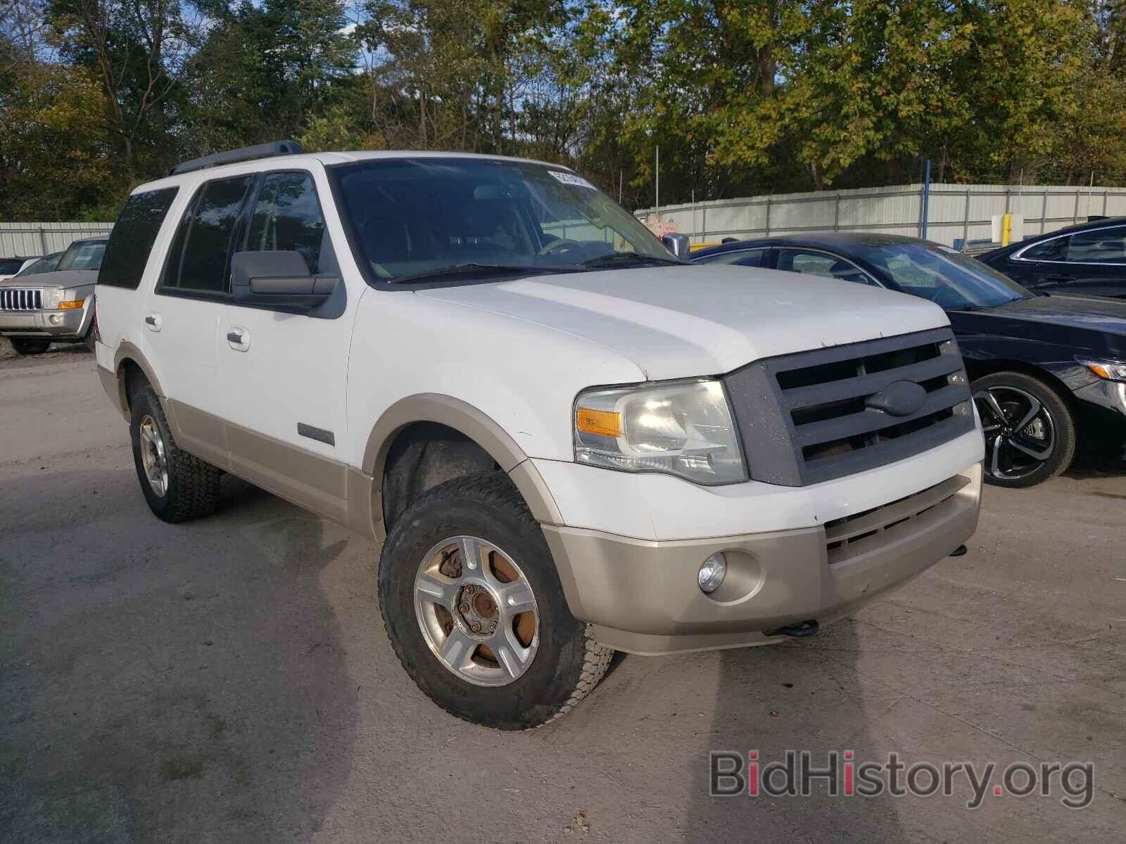 Photo 1FMFU18517LA41715 - FORD EXPEDITION 2007