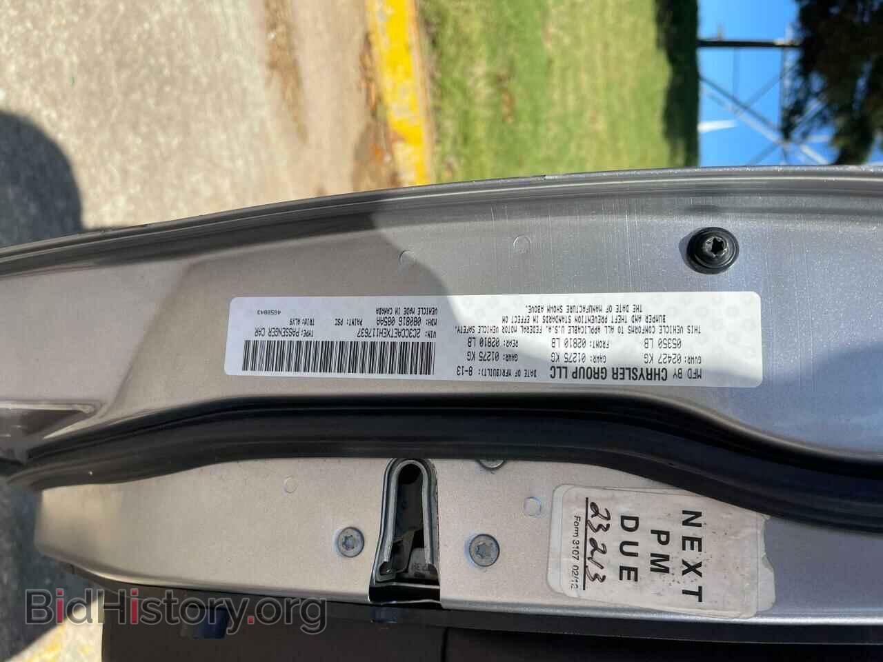 2014 CHRYSLER 300 - VIN: 2C3CCAETXEH117637 - Фото 10