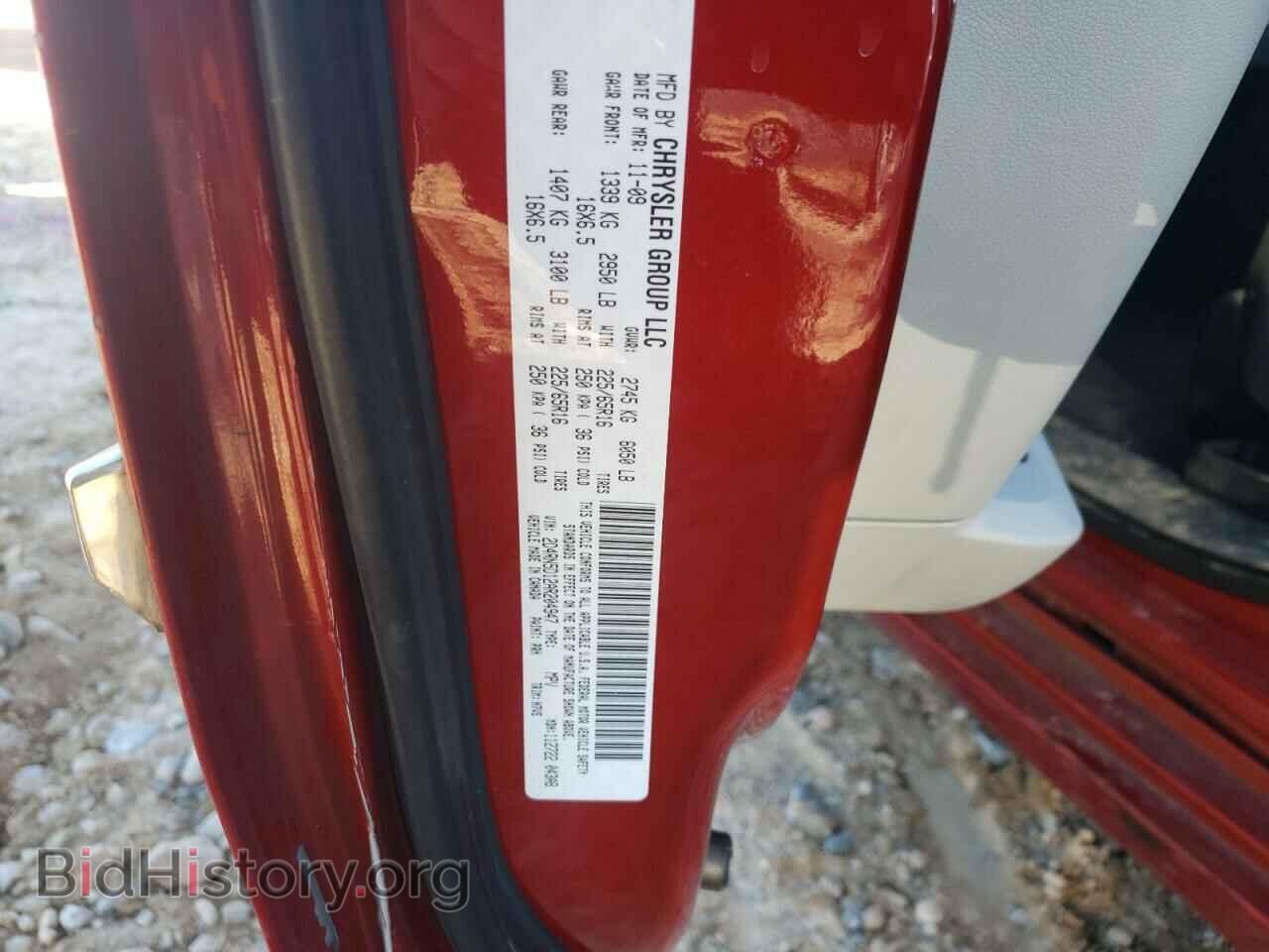 2010 DODGE CARAVAN - VIN: 2D4RN5D12AR204947 - Фото 10
