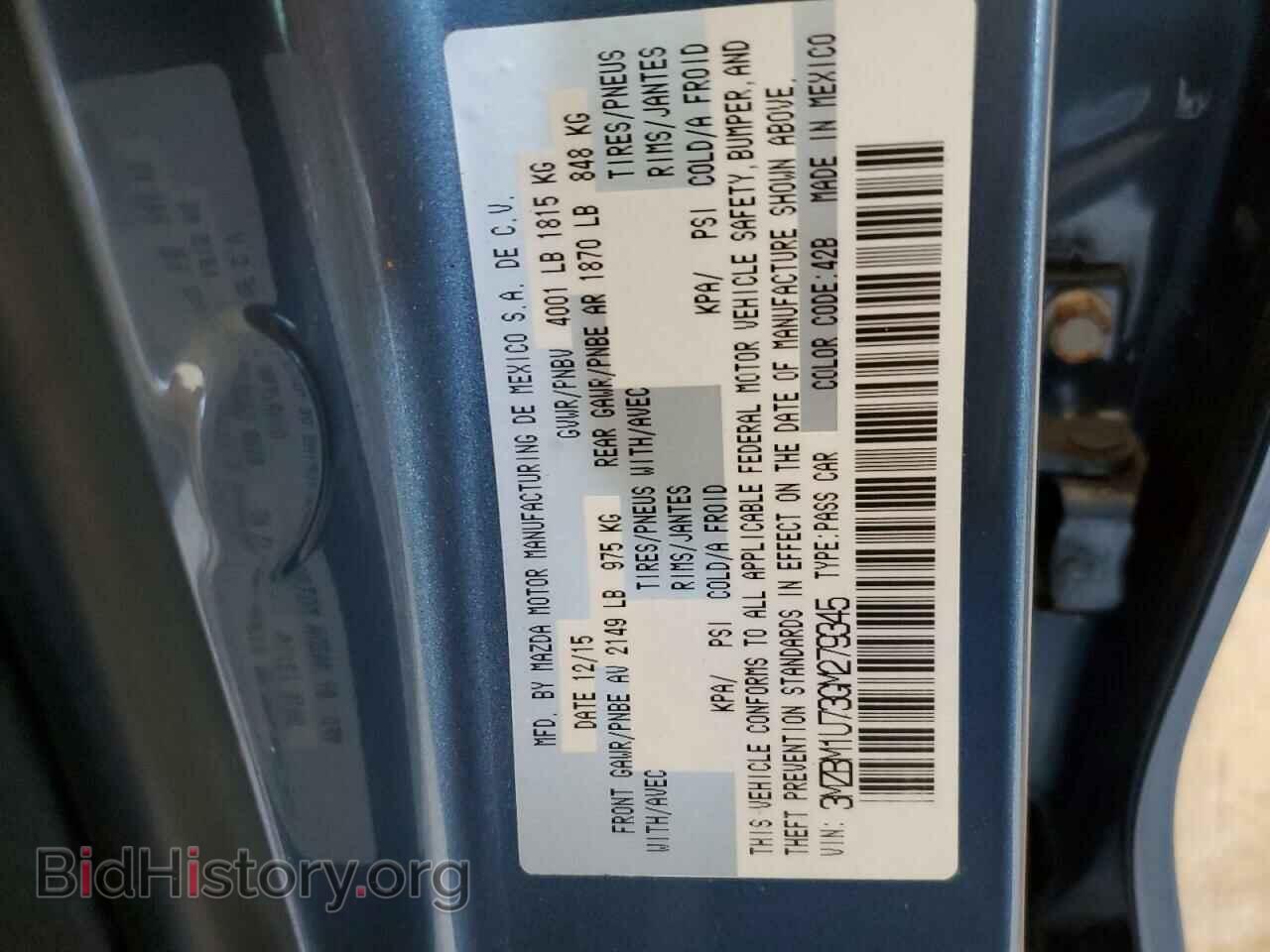 2016 MAZDA 3 - VIN: 3MZBM1U73GM279345 - Фото 10