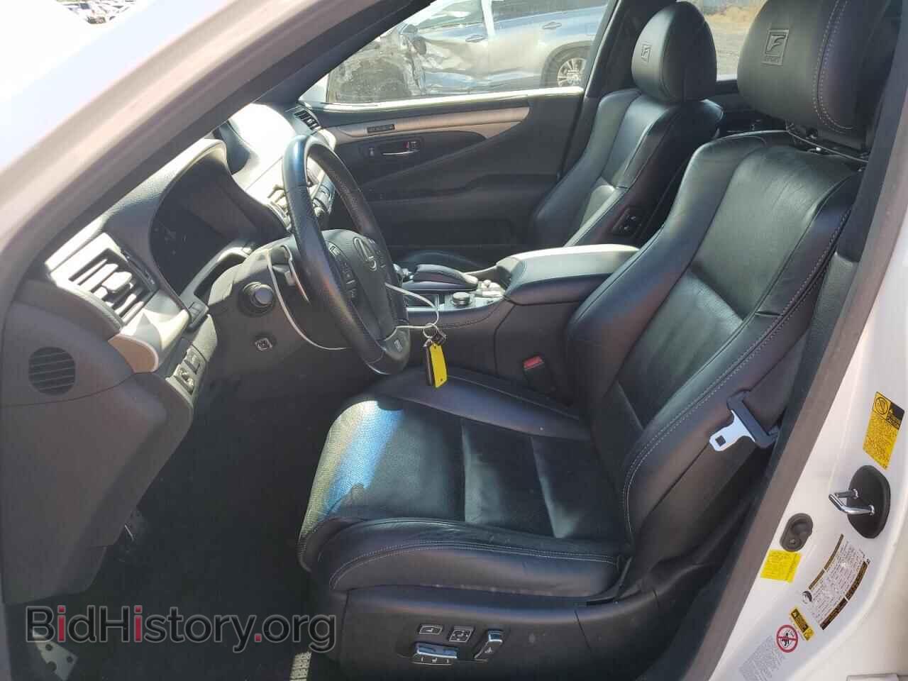 2014 LEXUS LS460 - VIN: JTHBL5EFXE5130628 - Photo 7