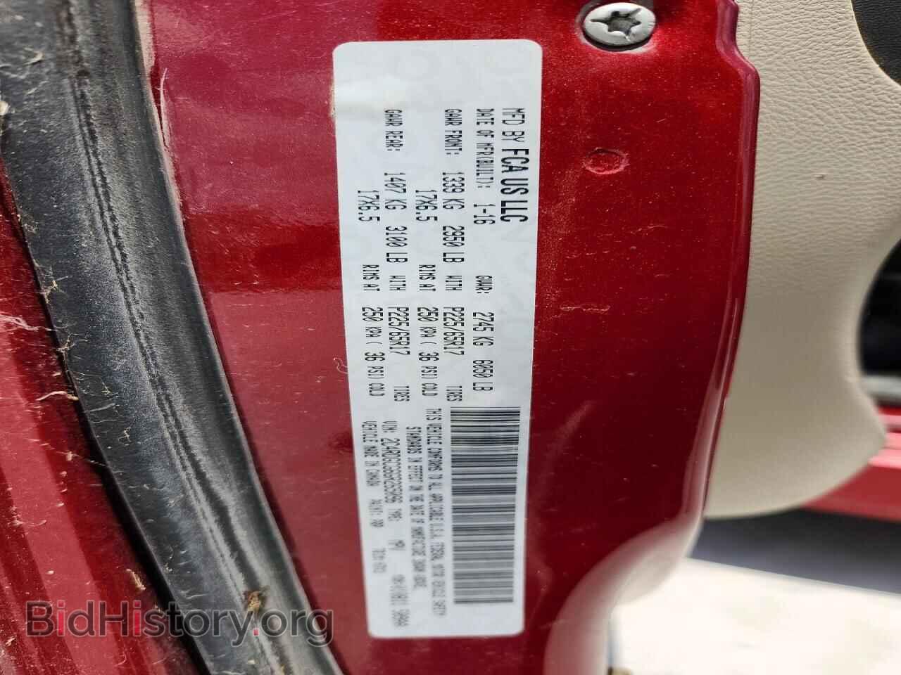 2016 DODGE CARAVAN - VIN: 2C4RDGCG6GR265096 - Фото 13