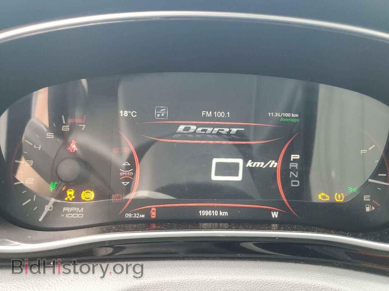 2013 DODGE DART - VIN: 1C3CDFCA2DD203743 - Photo 9