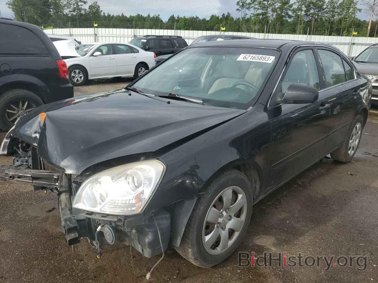 Photo KNAGE123075105905 - KIA OPTIMA 2007