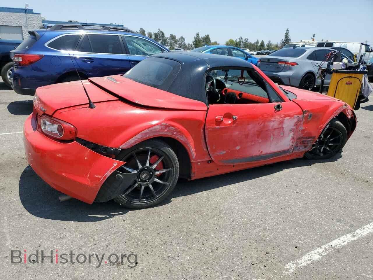 2014 MAZDA MX5 - VIN: JM1NC2MF5E0235573 - Фото 3