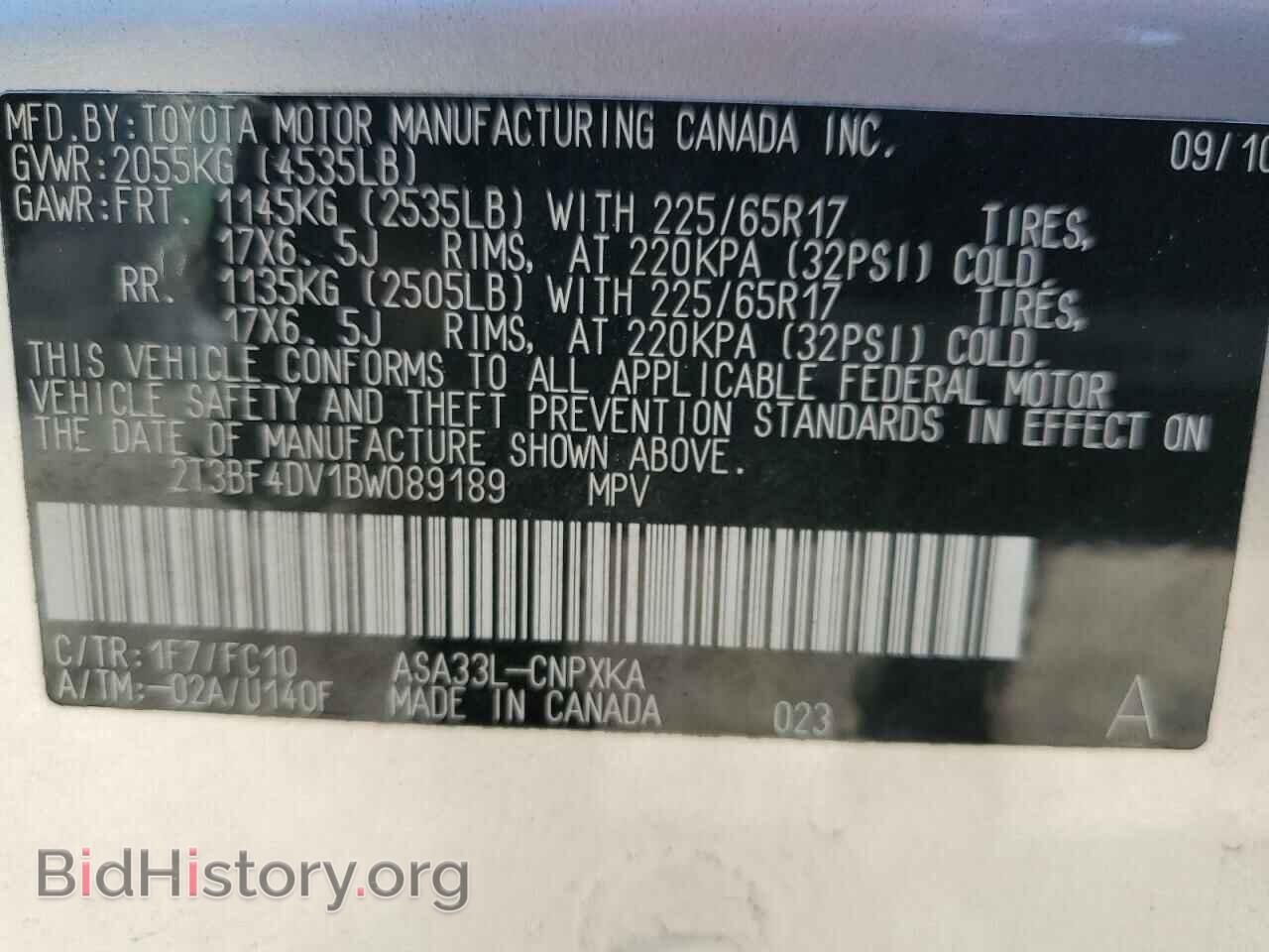 2011 TOYOTA RAV4 - VIN: 2T3BF4DV1BW089189 - Фото 10