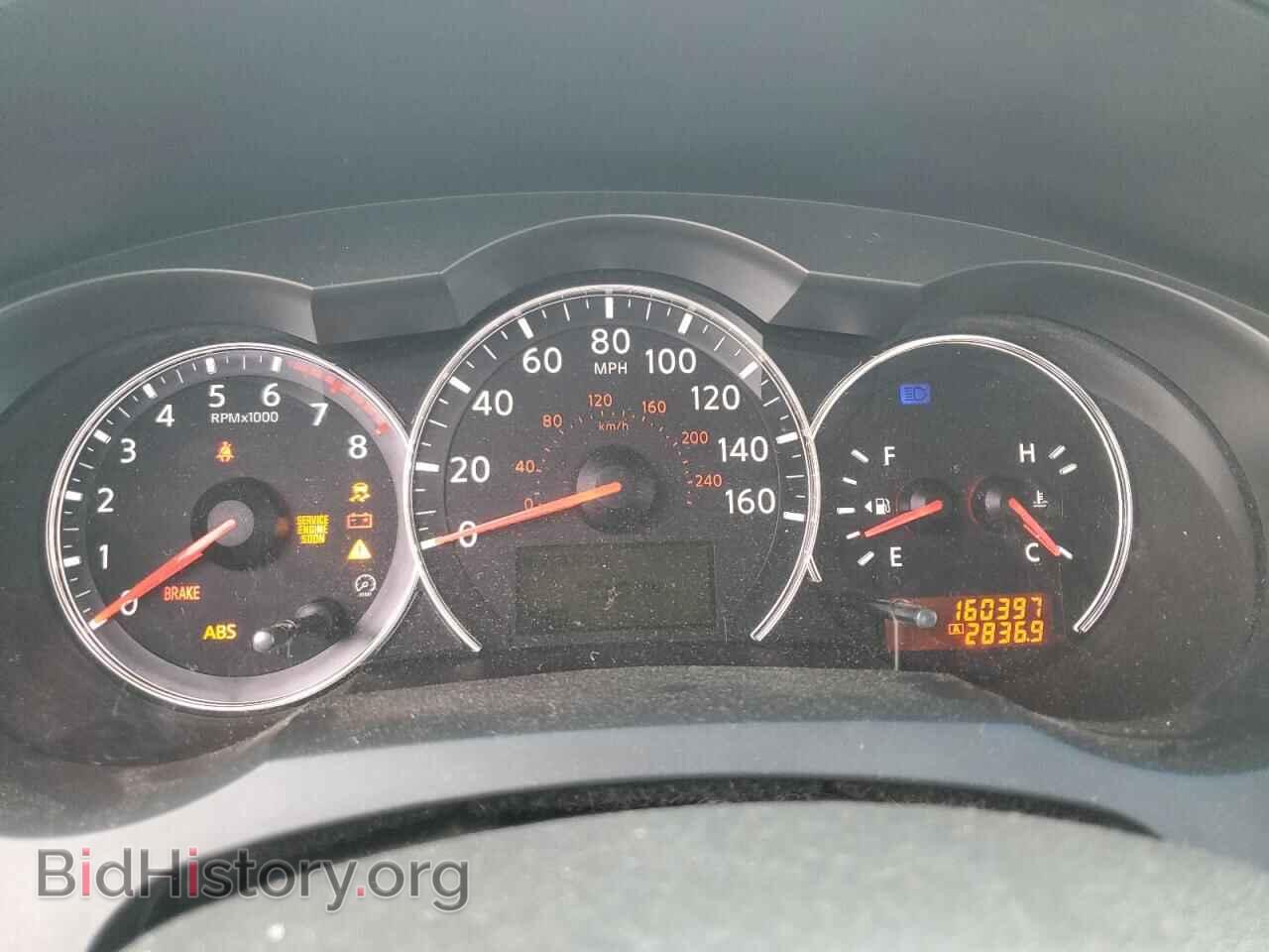 2012 NISSAN ALTIMA - VIN: 1N4AL2AP1CN460879 - Фото 9